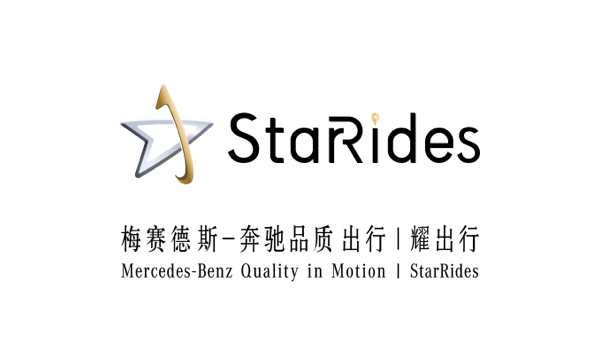 StarRides